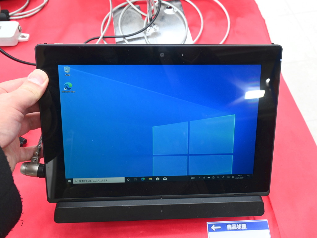 (お買い得中古品情報) ドック付きWUXGA液晶搭載の10.1インチタブ「PC-VKF11T1B1」(中古品)が税込4,800円で販売中