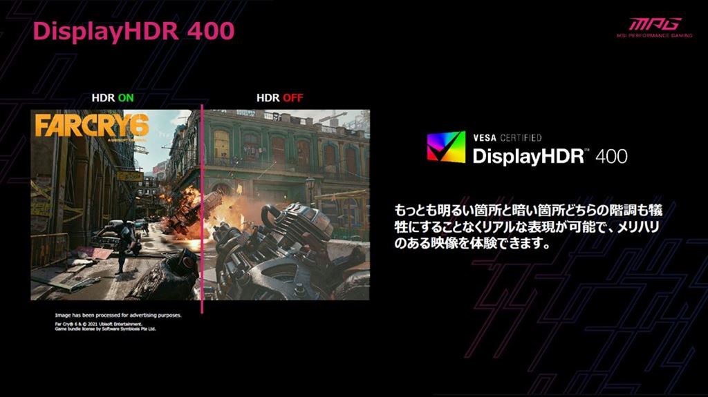 MSI_325CQRXF_10_1024x575