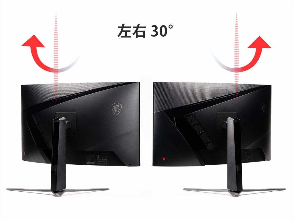 MSI_325CQRXF_25_1024x768