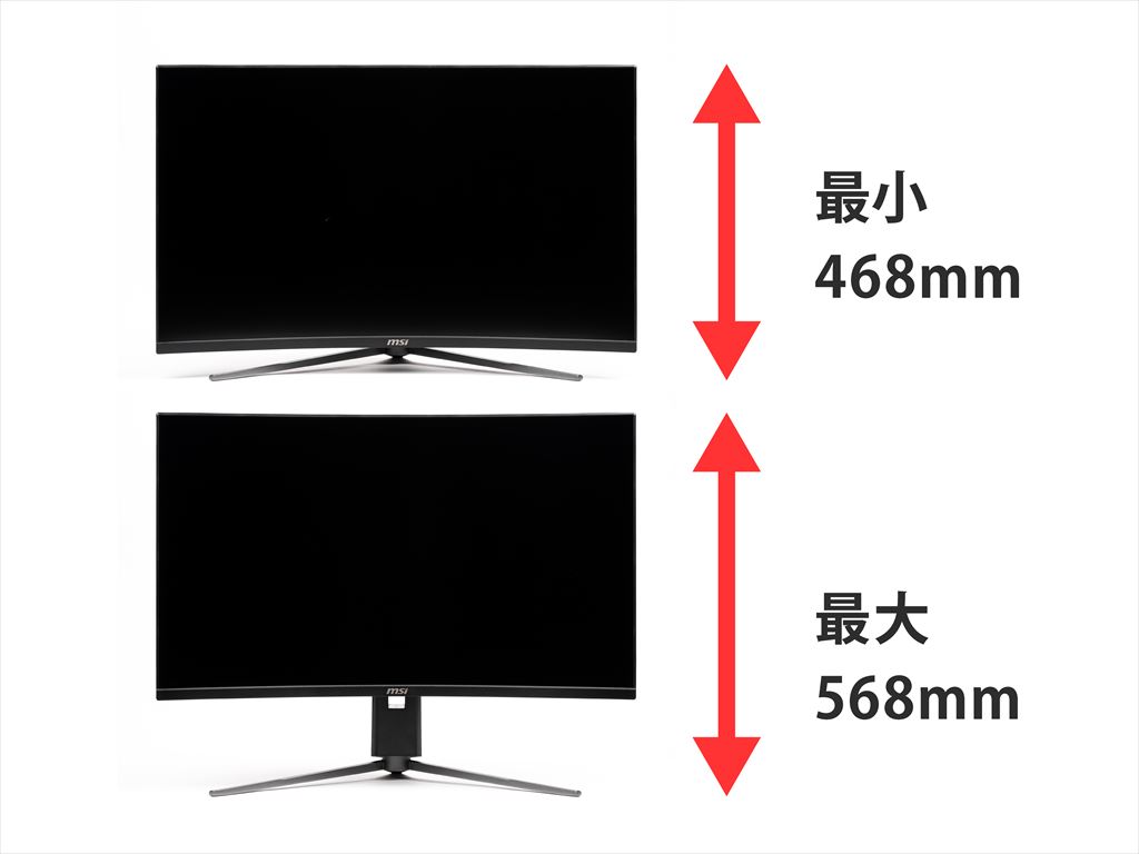 MSI_325CQRXF_26_1024x768