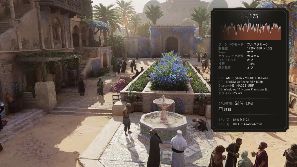 geforce_rtx_5080_16gb_vanguard_211_assasing