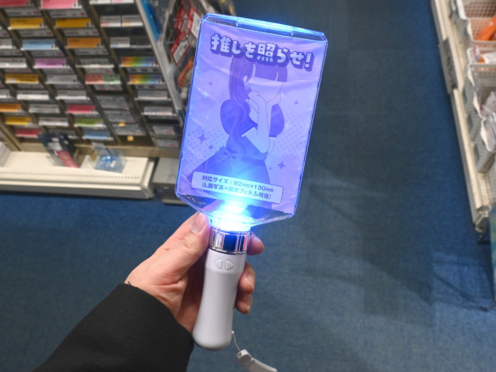 oshikatsu_penlight_03