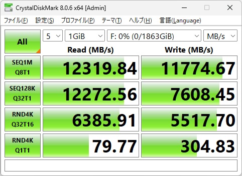 TUF_GAMING_B850_PLUS_WIFI_review_32