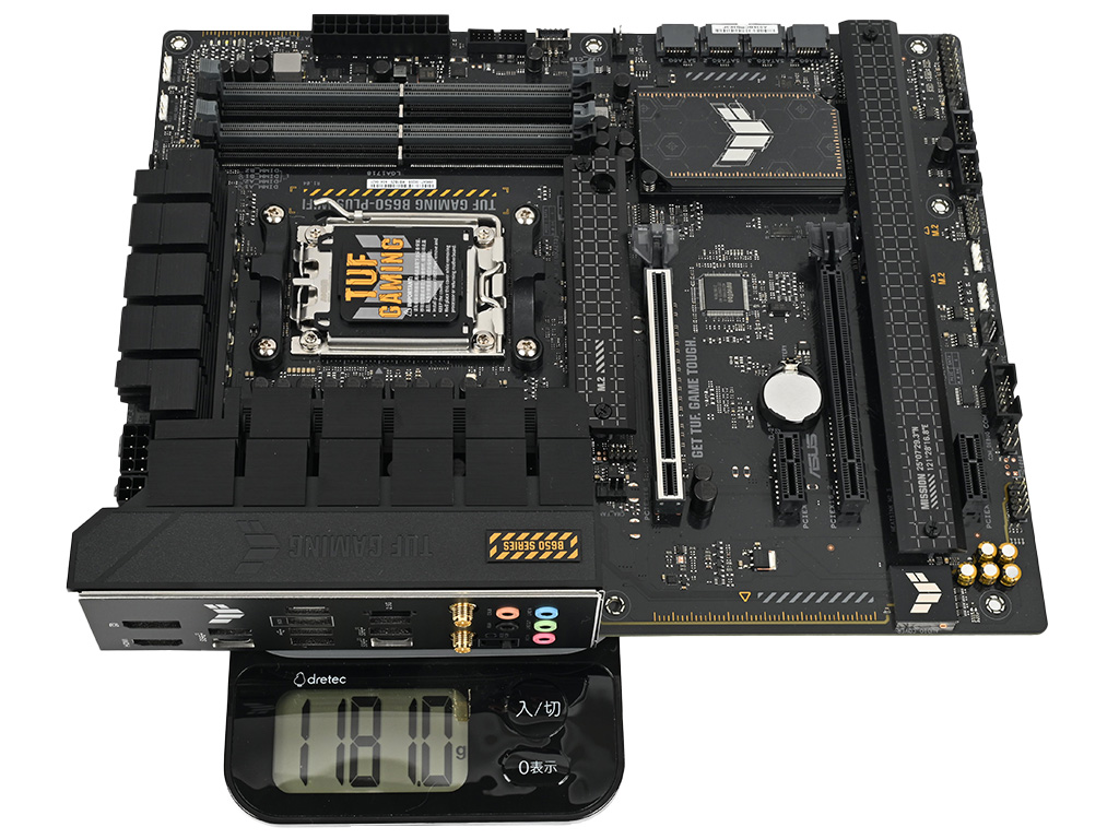 tuf_gaming_g650_plus_wifi_00