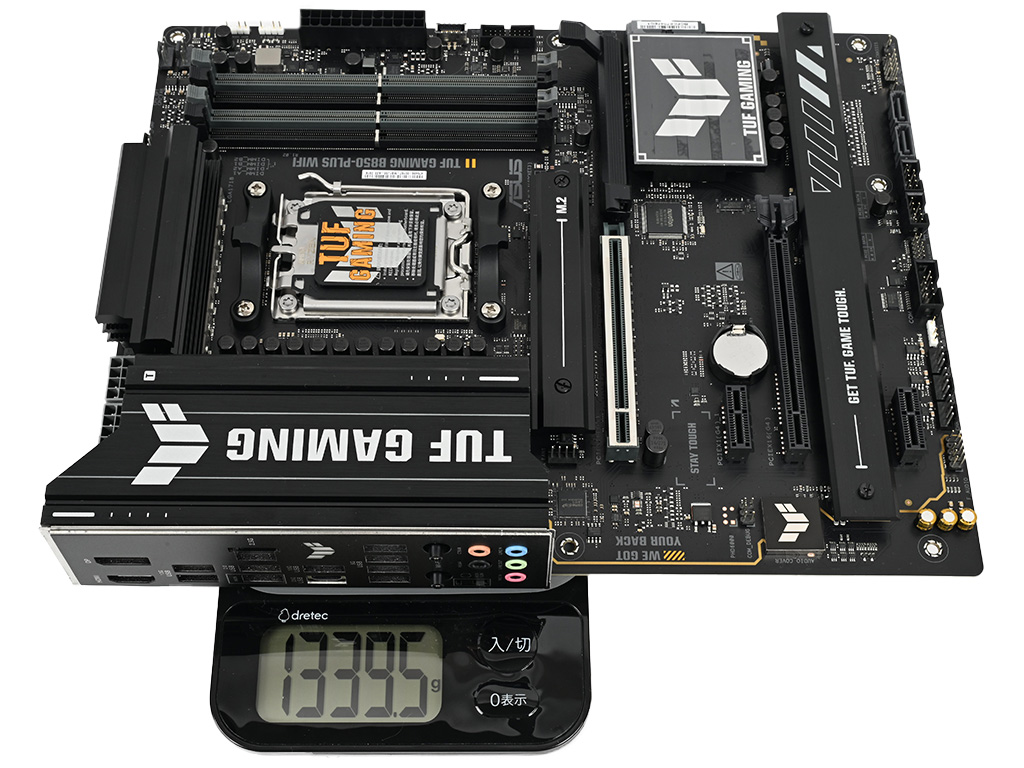 tuf_gaming_g850_plus_wifi_00