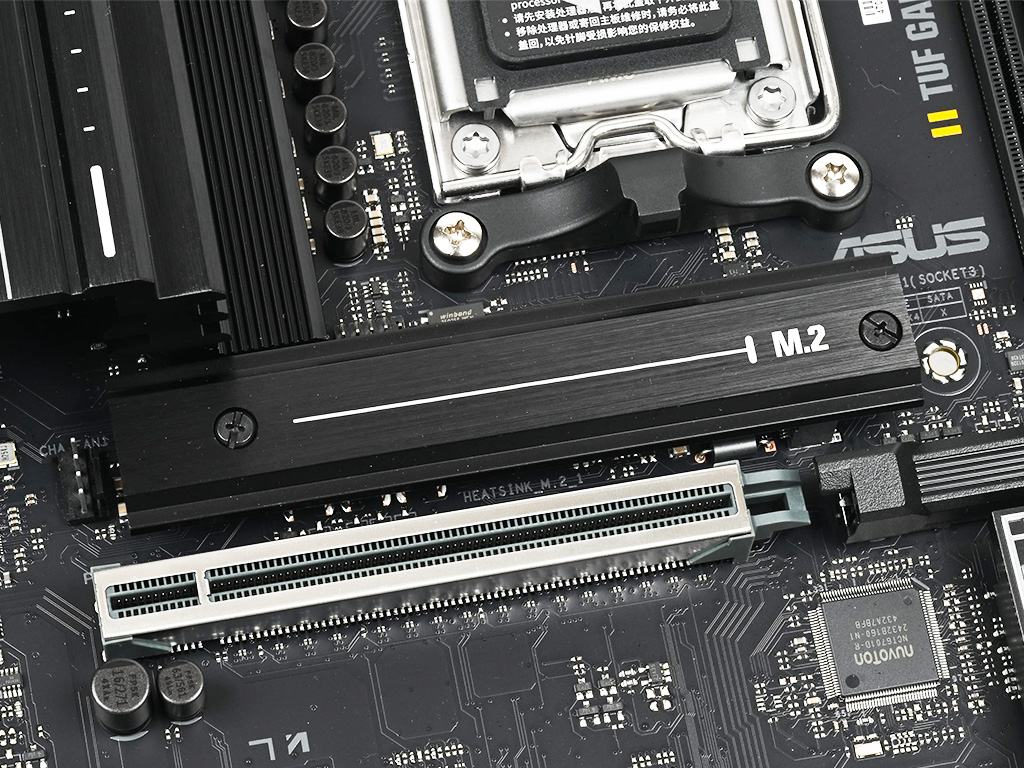 tuf_gaming_g850_plus_wifi_55