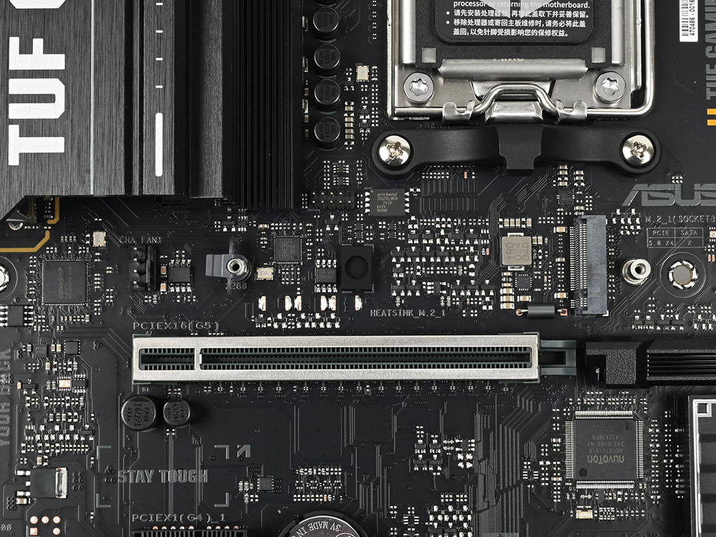 tuf_gaming_g850_plus_wifi_58