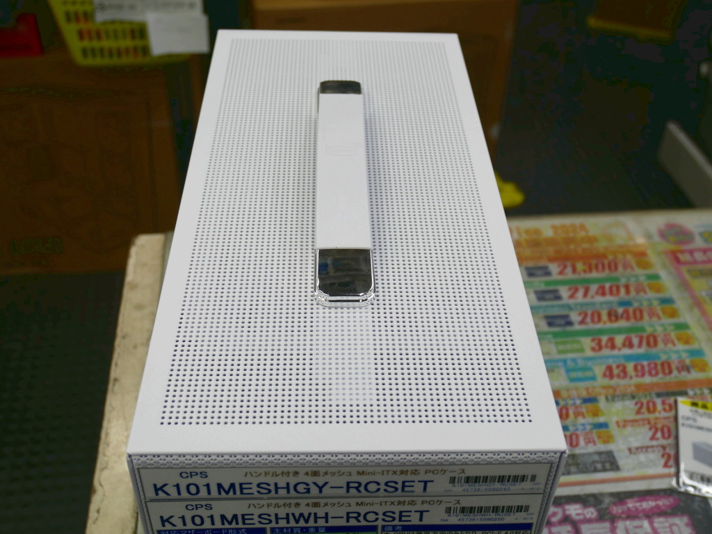 K101_MESH_akb_06