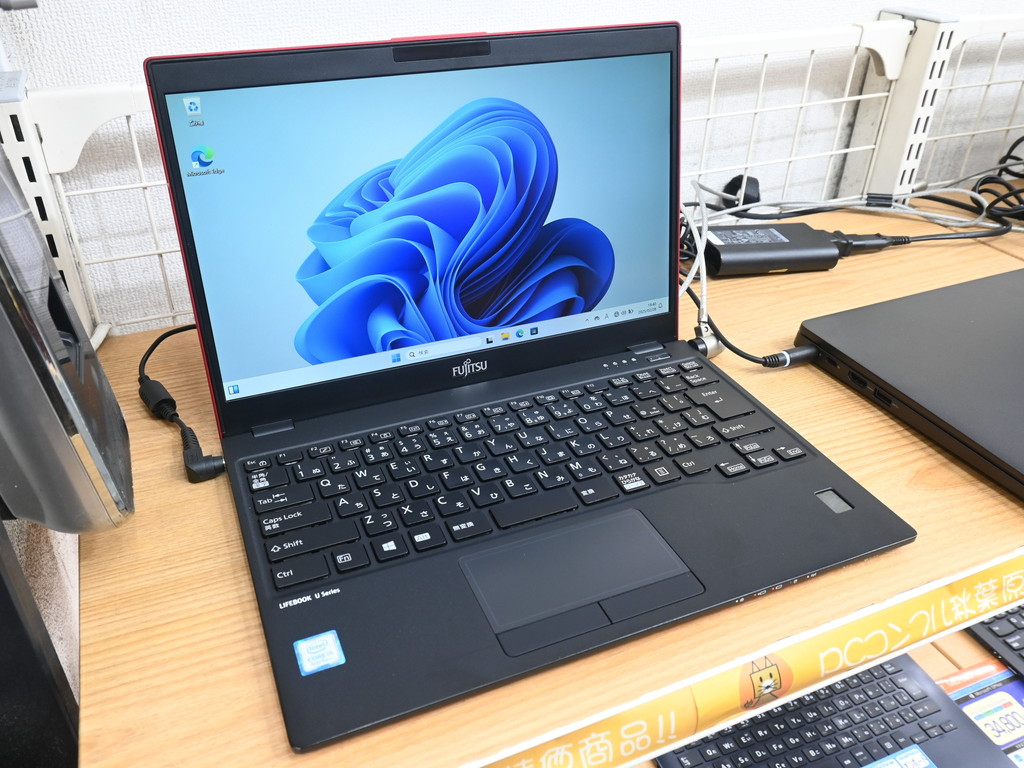 (お買い得中古品情報) 外装やや難ありな第8世代i5搭載フルHDノート「LIFEBOOK U939/A」(中古品)が税込24,800円で販売中