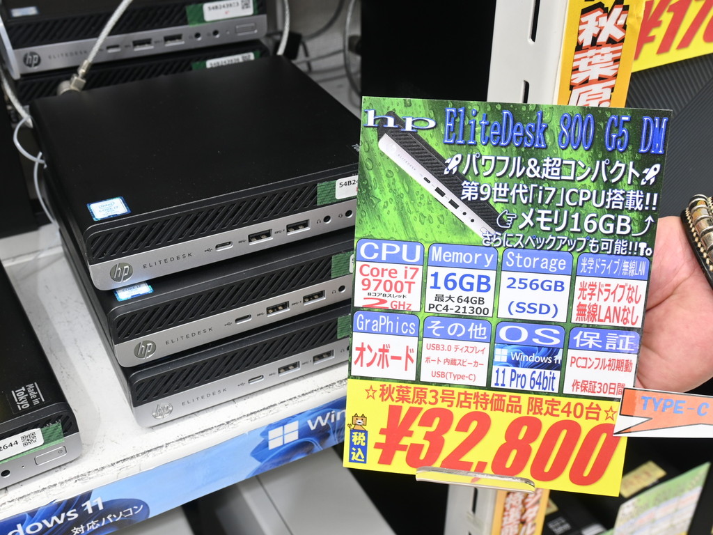 250304kore_08