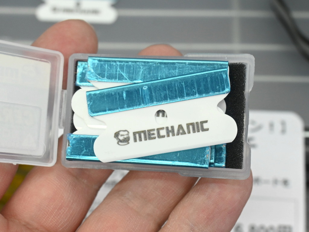 ceramic_blade_05