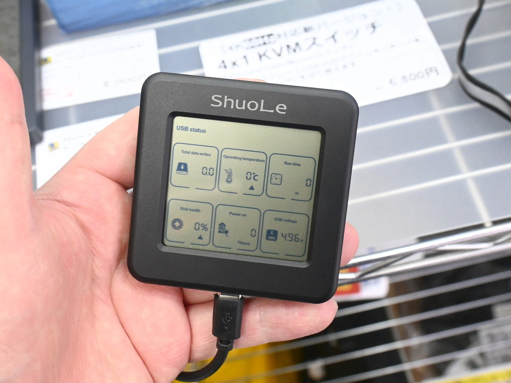 (アキバ取材班) SSD情報がひと目で分かる「ディスプレイ付きM.2ケース」にニッチなM.2 2242対応モデル
