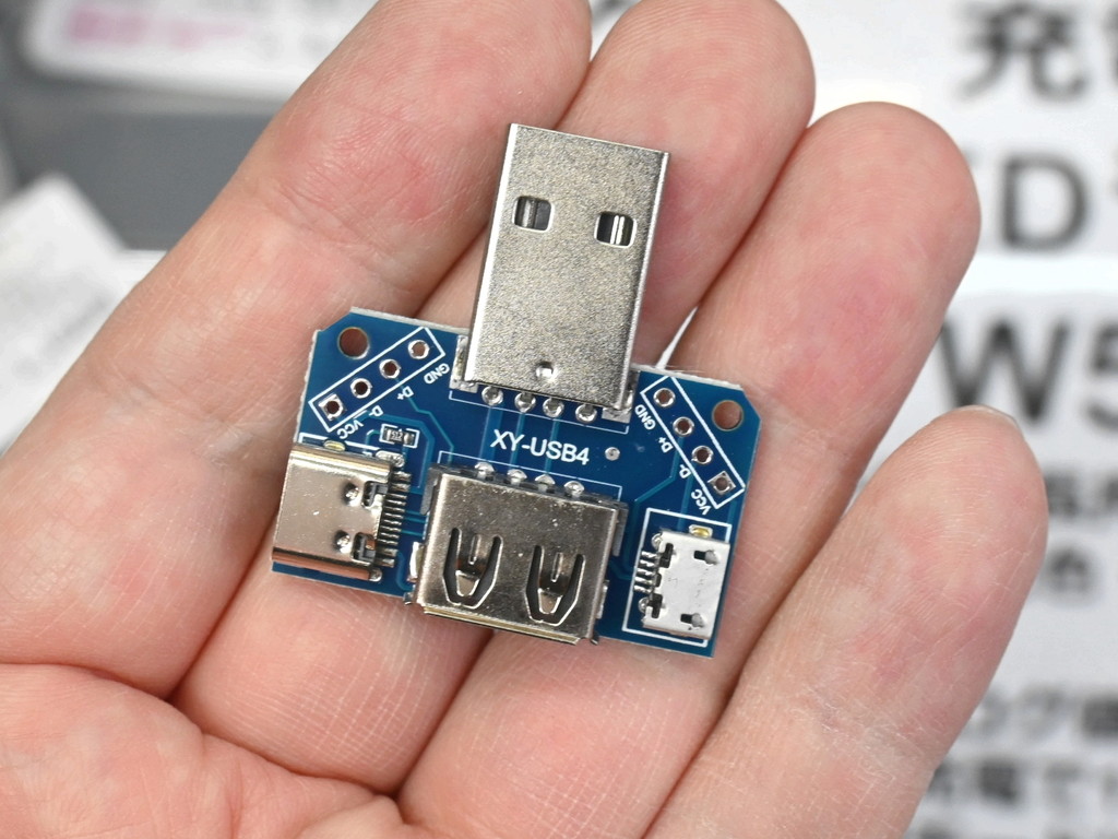 usb_breakout_03