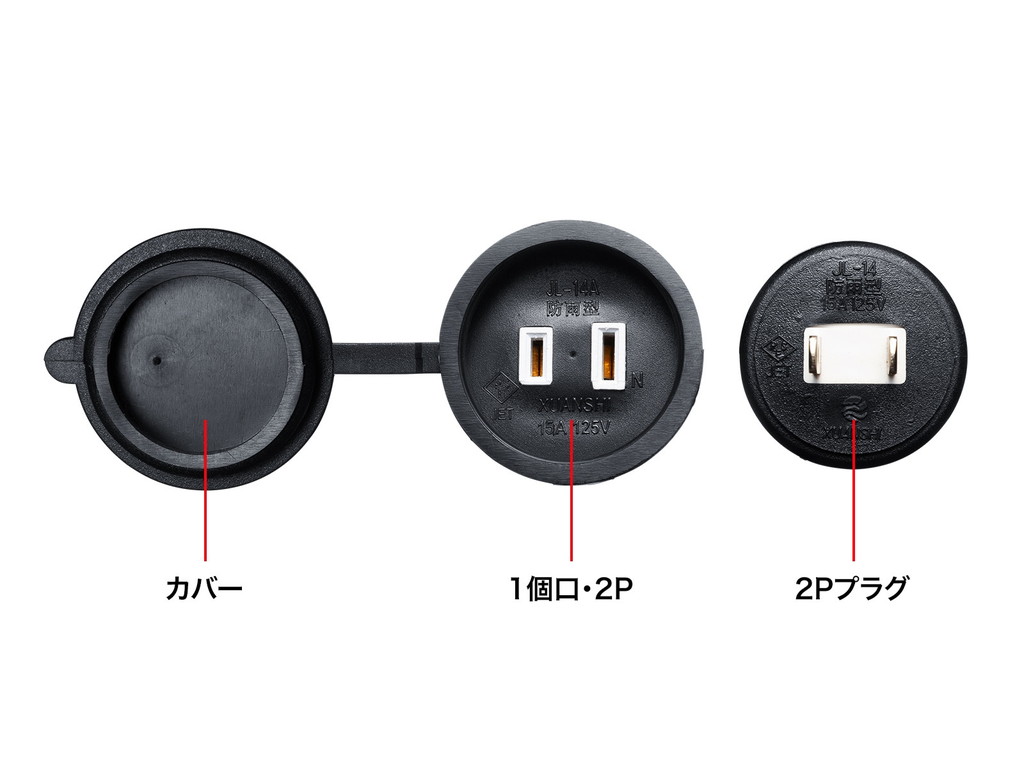 TAP_EX25B_04