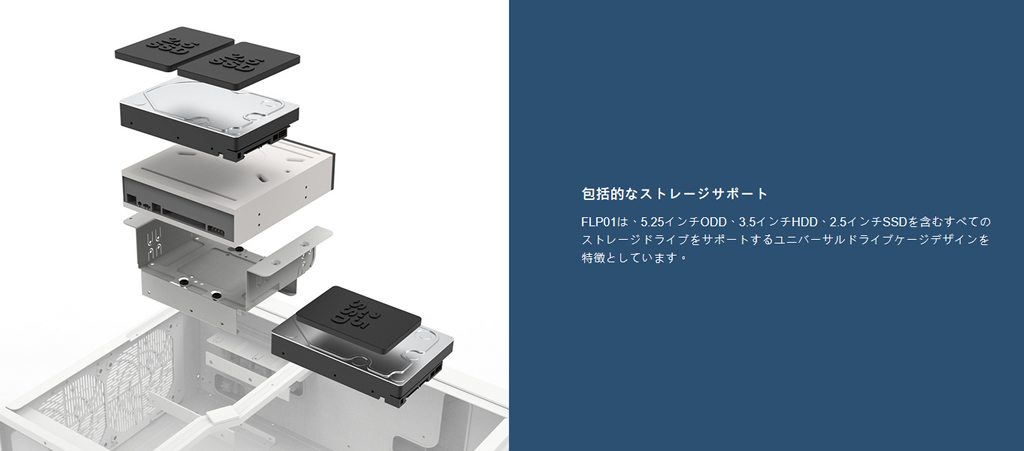 flp01_85