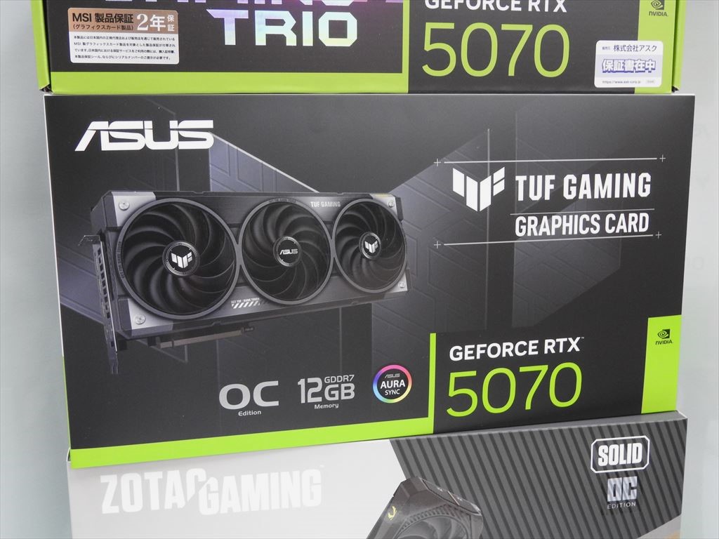 geforce_rtx_5070_04