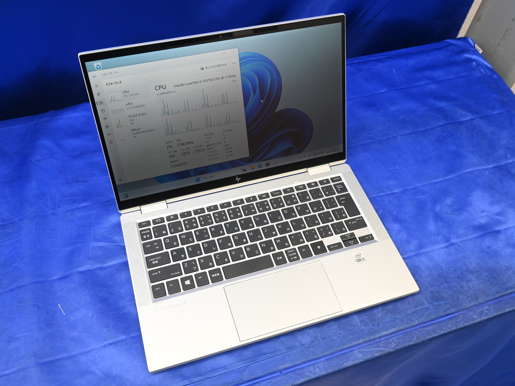 (お買い得中古品情報) タブレットになる第10世代i5搭載の「EliteBook x360 1030 G7」(中古品)が税込37,800円で販売中