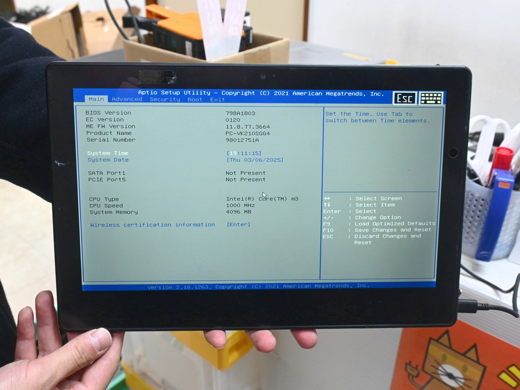 (お買い得中古品情報) ストレージなしの12.5インチフルHDタブレット「PC-VK210SGG4」(ジャンク品)が3,000円で販売中