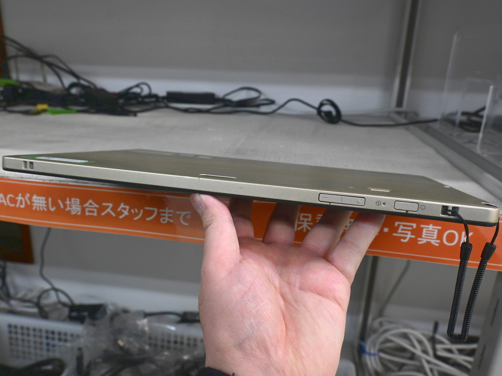 250307chuuko_02_06