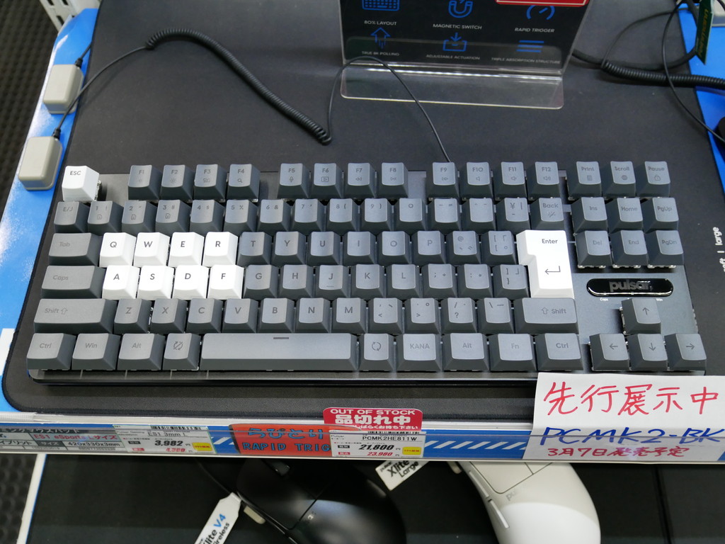 PCMK2HE811B_akb_03