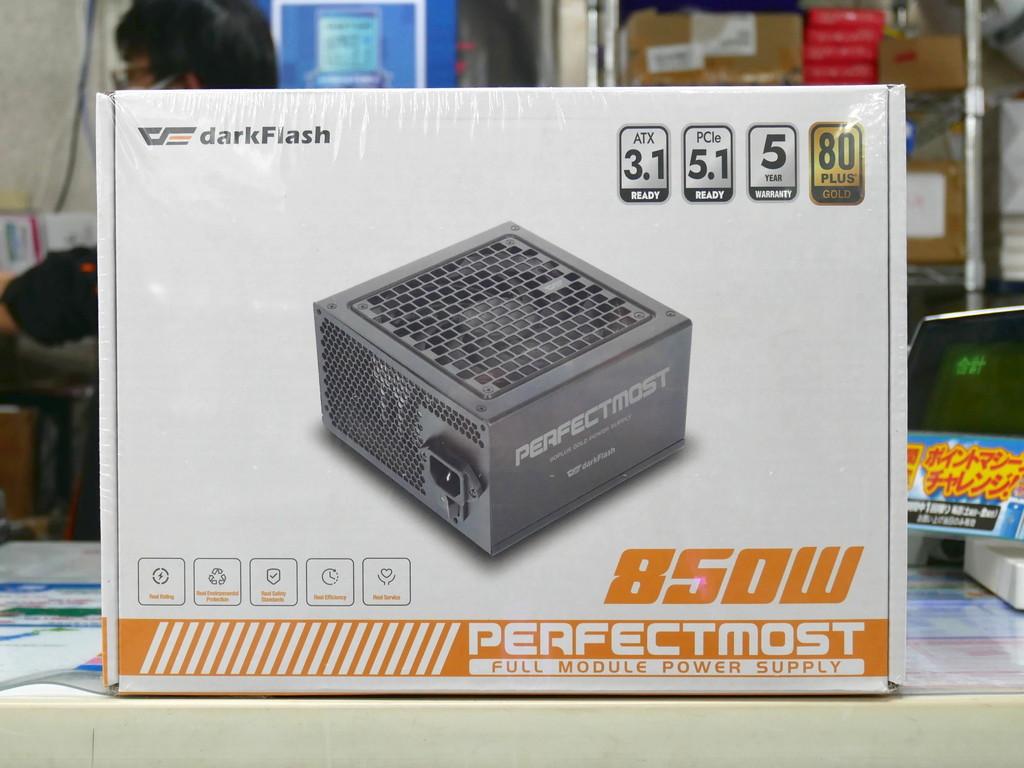 PMT850_BK_akb_03
