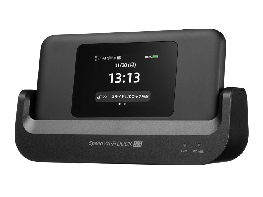 Speed_WiFi_DOCK_5G01_03