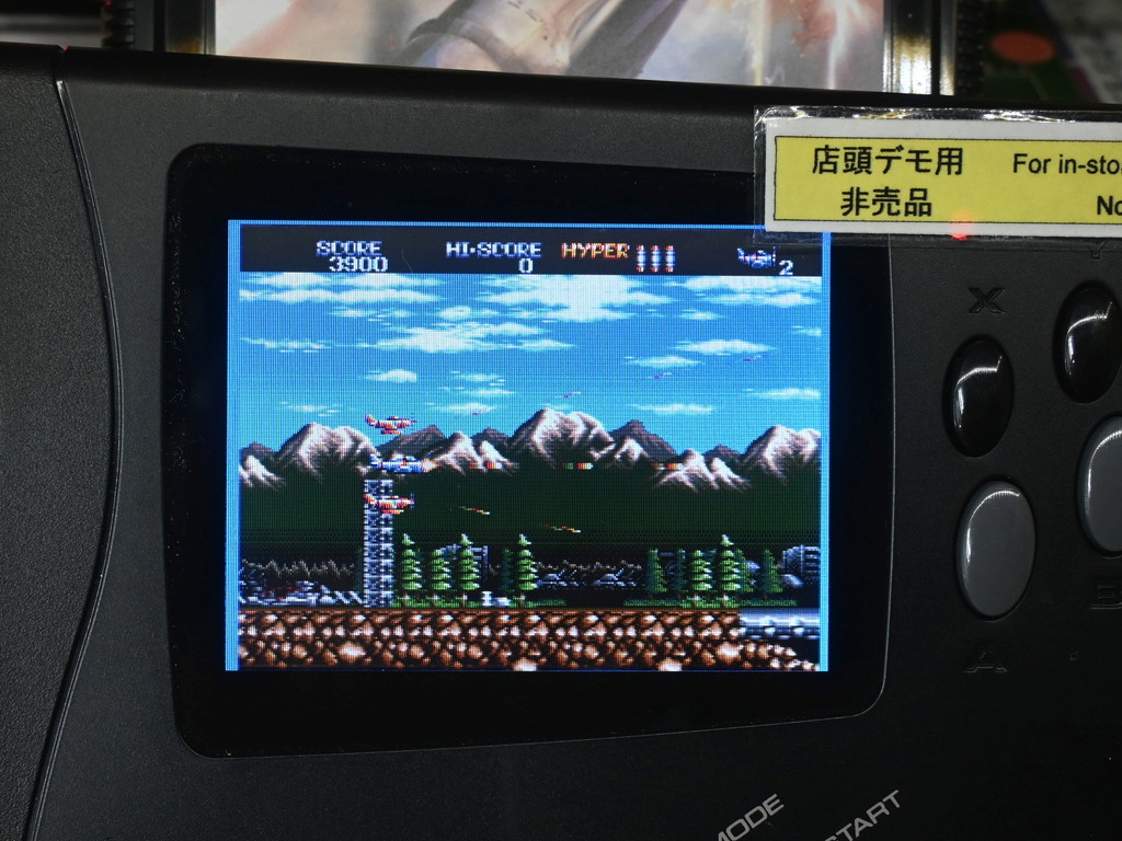 P47_II_MD_04