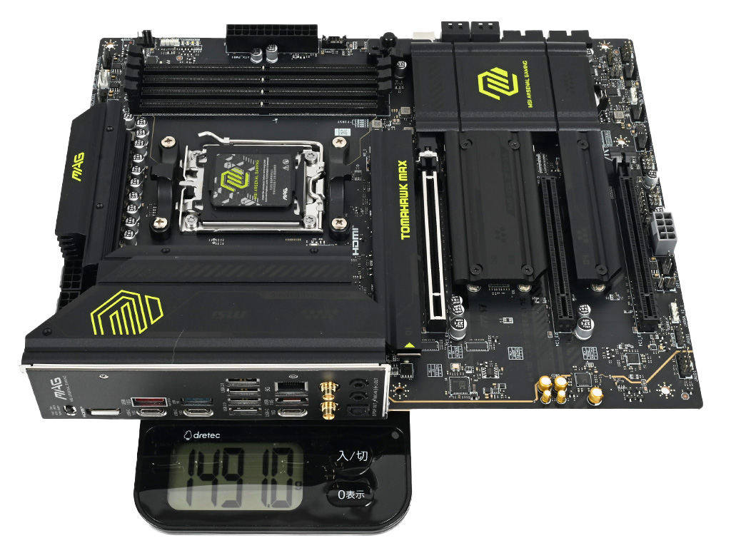 mag_b850_tomahawk_max_wifi_03