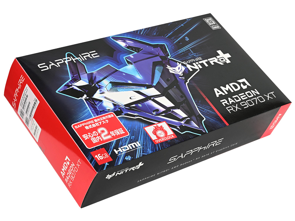 nitro_radeon_rx_9070_xt_01
