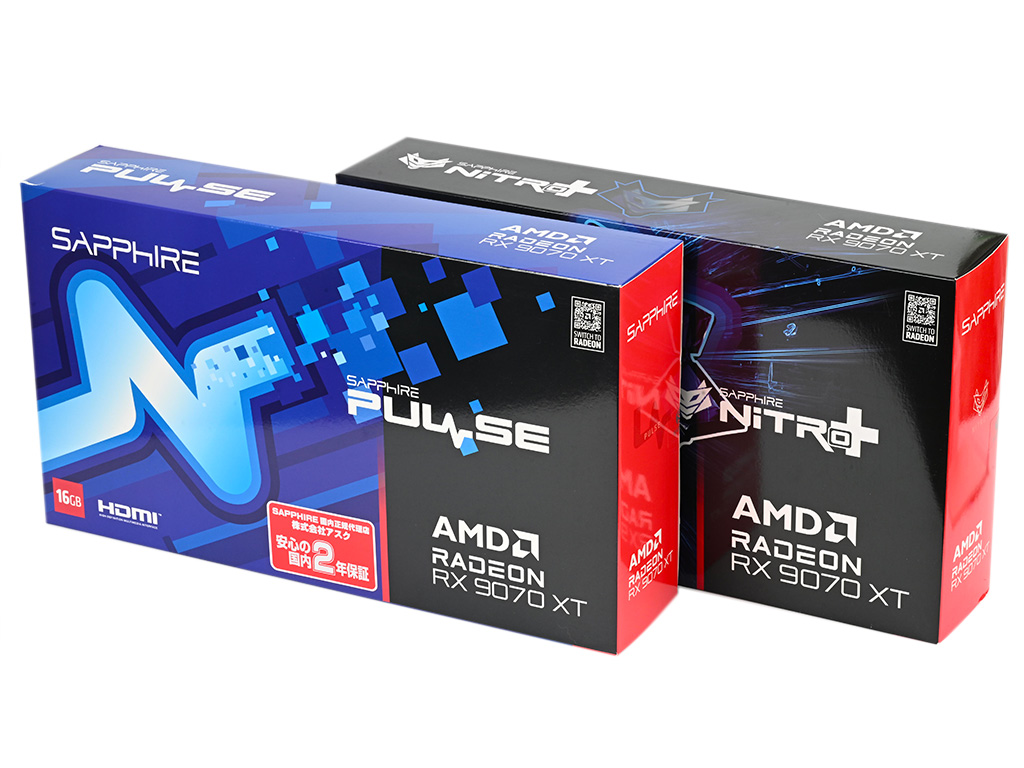 sapphire_radeon_rx_9070_xt_box_03