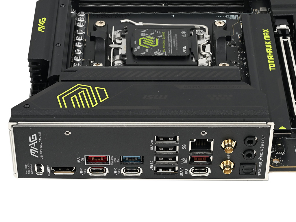 mag_b850_tomahawk_max_wifi_11