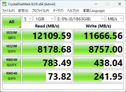 mag_b850_tomahawk_max_wifi_601_ssd