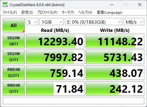 mag_b850_tomahawk_max_wifi_603_ssd