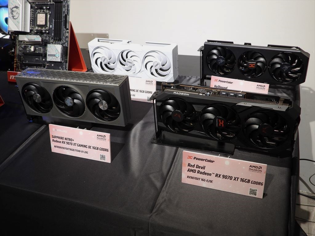 20250316_amd_03