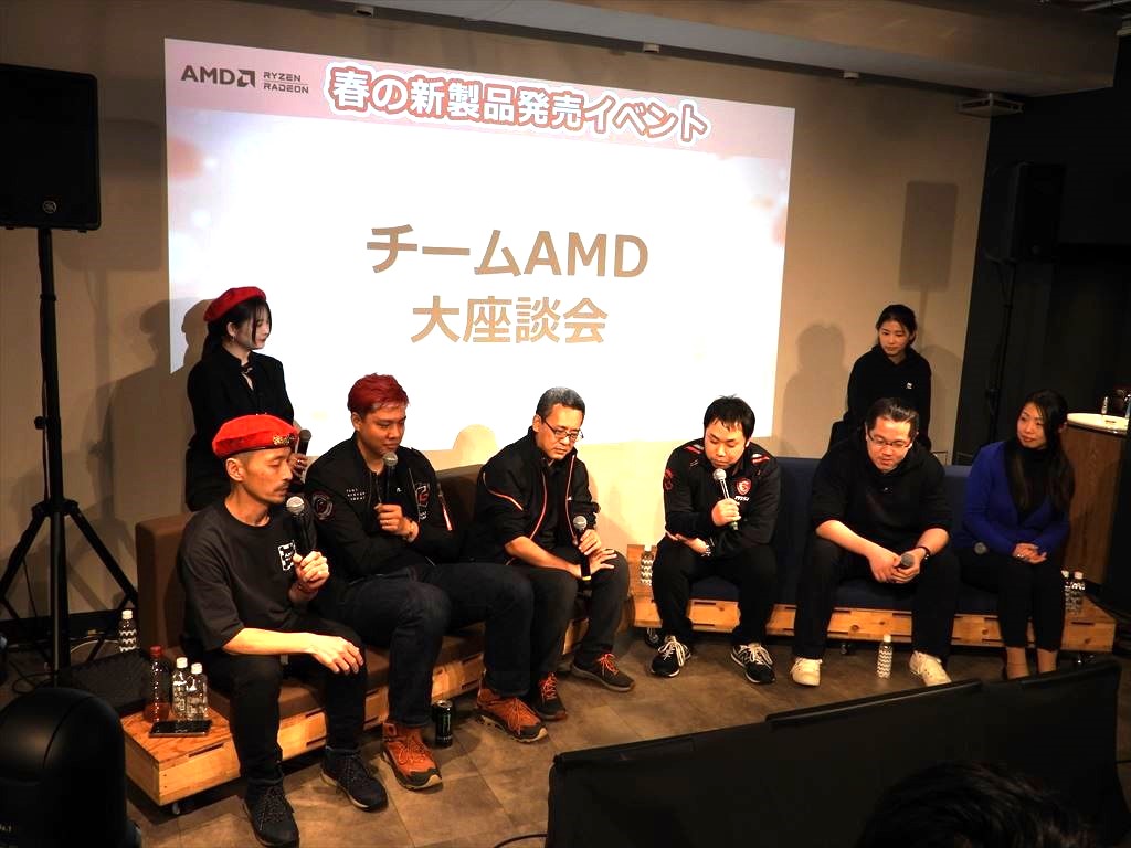 20250316_amd_04