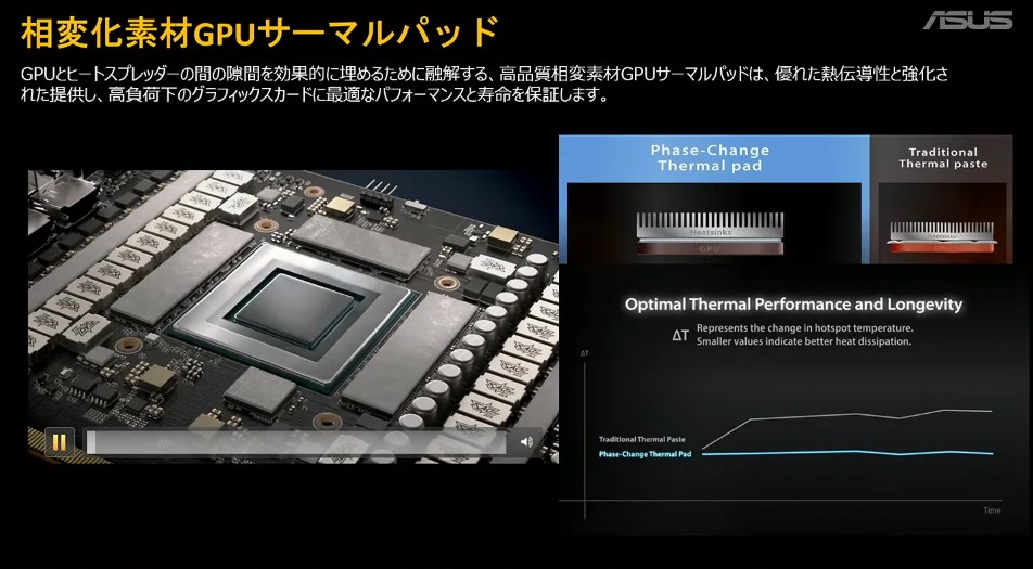 20250316_amd_13