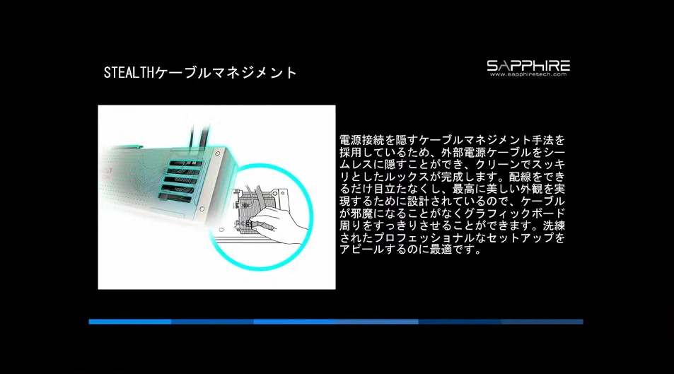 20250316_amd_29