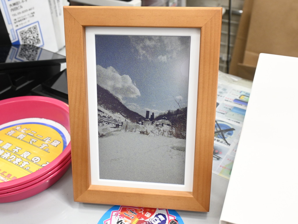 PhotoPainter_03