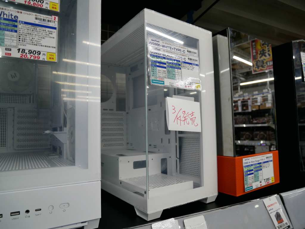 akiba_20250317_02_005