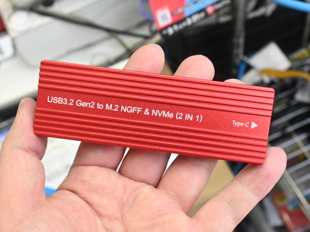 m2_led_case_04
