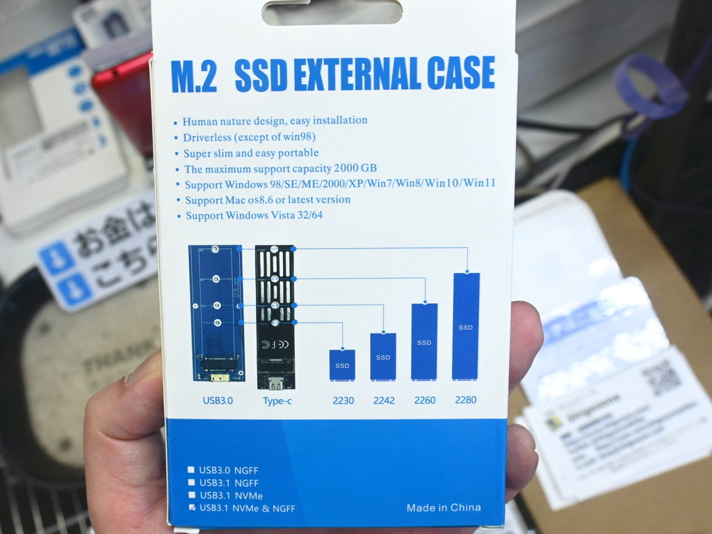 m2_led_case_06