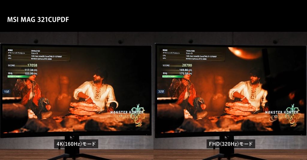 MSI_321CUPDF_53_1024x533