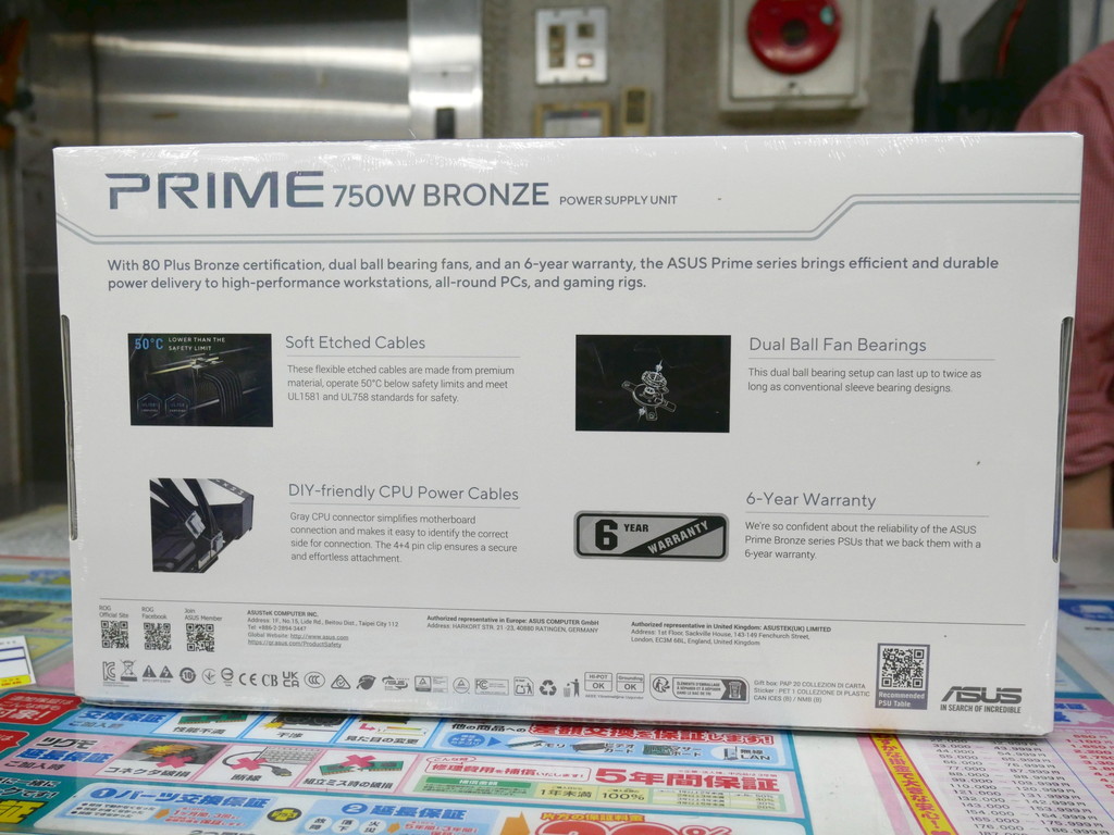 PRIME_BRONZE_akb_06
