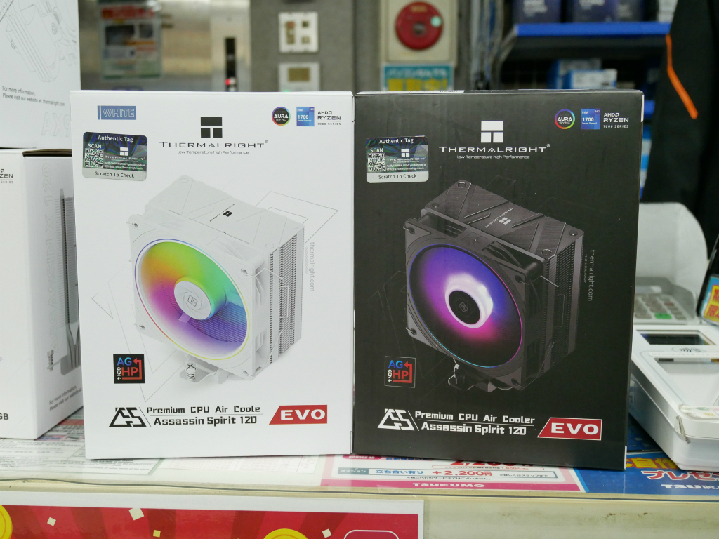 akiba_20250321_01_005