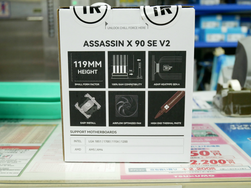 akiba_20250321_01_008