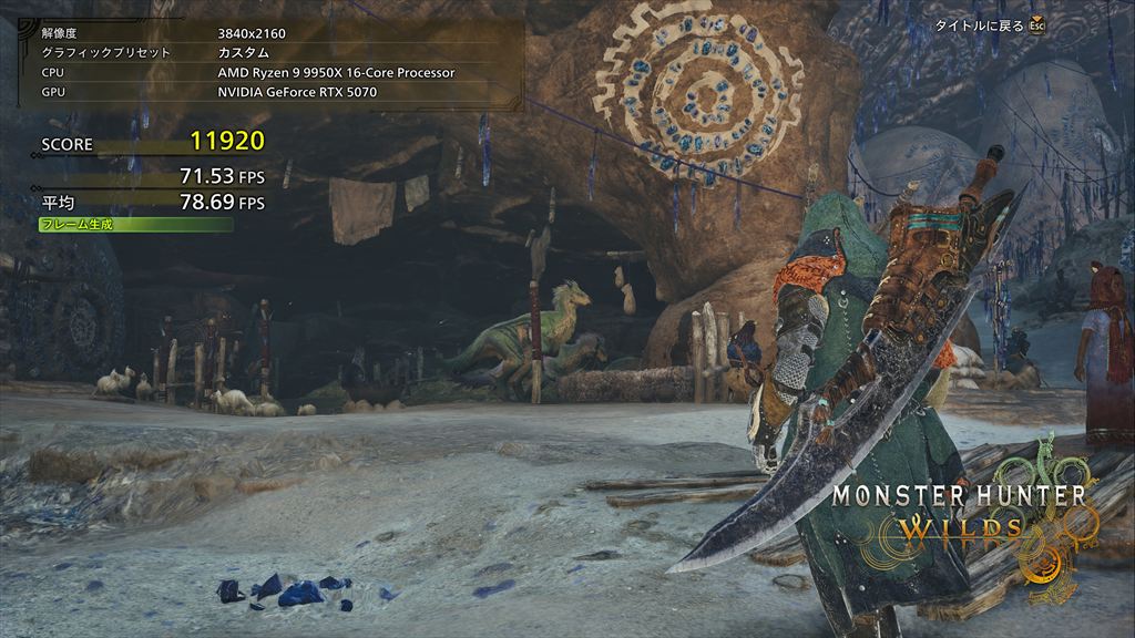 geforce_rtx_5070_gaming_oc_12g_305_mhw
