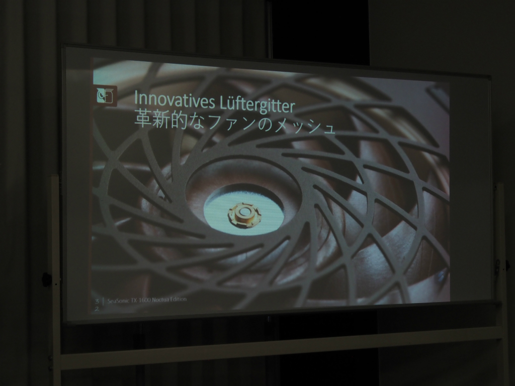 noctua_405