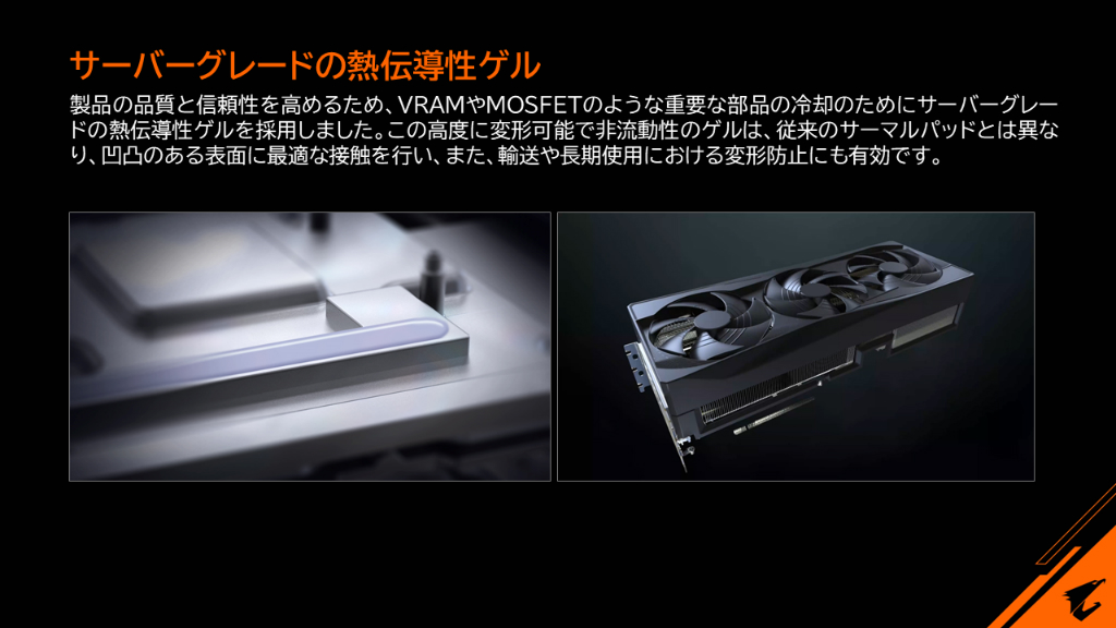 geforce_rtx_5070_gaming_oc_12g_003