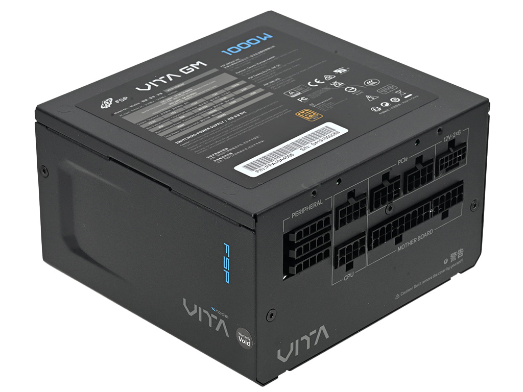 vita_gm_1000w_05