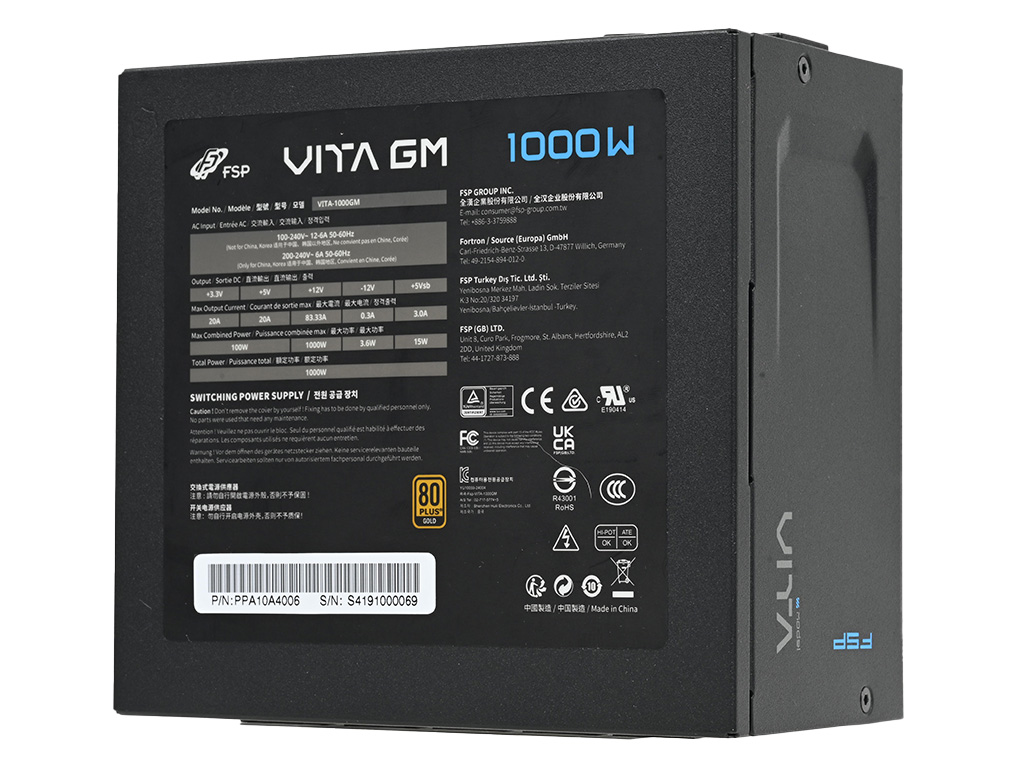 vita_gm_1000w_08